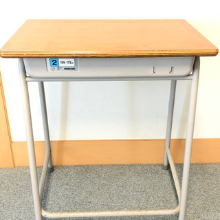 【お取引終了】中古　学校机　60X40 高さ70センチ　コクヨ