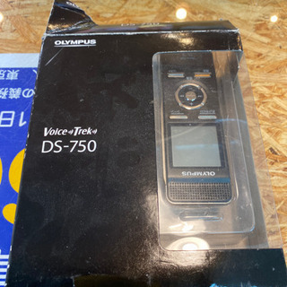 エイブイ:オリンパスICポータブルボイスレコーダー、DS750