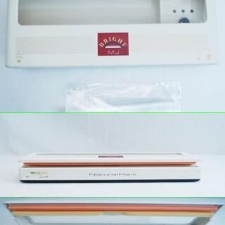 未使用品☆SEIKO DENKI ナチュラルパック　家庭用密封パック器　SFP-75☆動作確認済みの画像