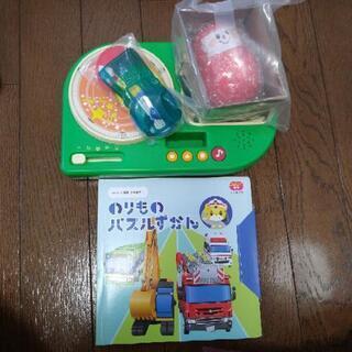 しまじろう　こどもちゃれんじぷち1・2歳用の画像