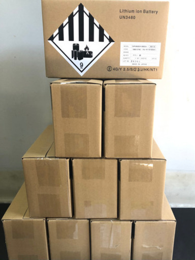 ヤマハ　ブリヂストン バッテリー　X83型　8.9ah 新品　電動自転車　電動アシスト