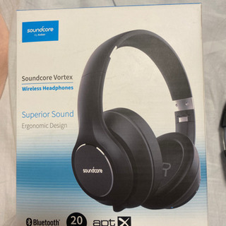SOUND VOLTEXの中古が安い！激安で譲ります・無料であげます