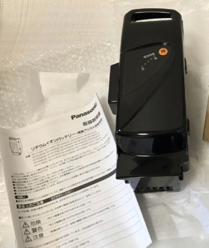 W☆Panasonic パナソニック 電動自転車用 リチウムイオンバッテリー 新品未使用