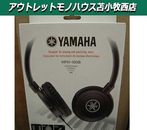 新品未使用品 YAMAHA ヘッドホン 電子ピアノ キーボード HPH-100B 苫小牧西店