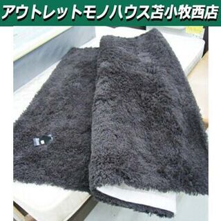 新品 未使用品 ラグマット タグ付き 縦:140×横:200㎝ ...