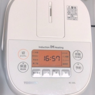 炊飯器お譲りします ※無料、2021.3.24 再投稿の画像