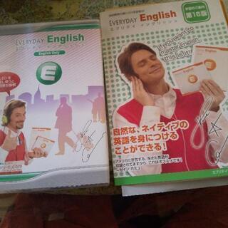 everyday EnglishCD６枚付