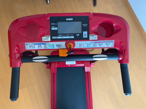 アルインコ　ランニングマシーン　ルームランナー