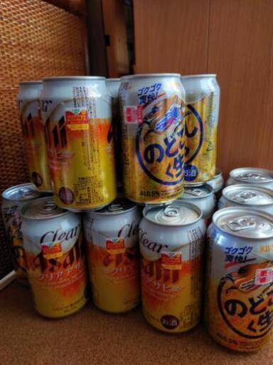 ビール　キリン生13本(クリアアサヒ７本付き)