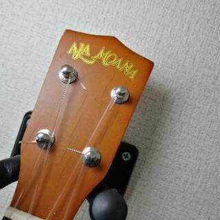【お取り引き相手が決まりました】ウクレレ　（楽器：🌴🍌ハワイ風ギ...