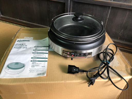ZOJIRUSHI グリル鍋