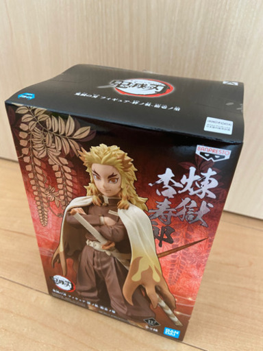 ★非売品★新品未開封★煉獄杏寿郎フィギュア★