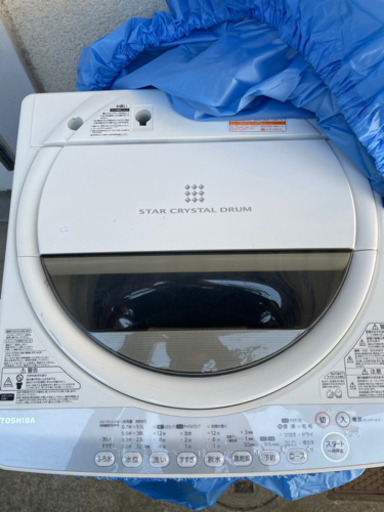 TOSHIBA 洗濯機 決まりました。