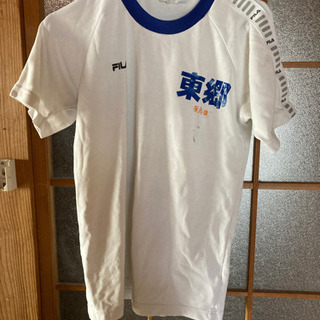 日南市立東郷中学校体操服Sサイズ