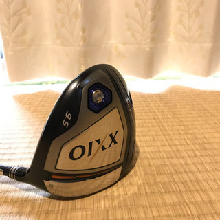 貝田ルアートランペット170 200 230 3点セット