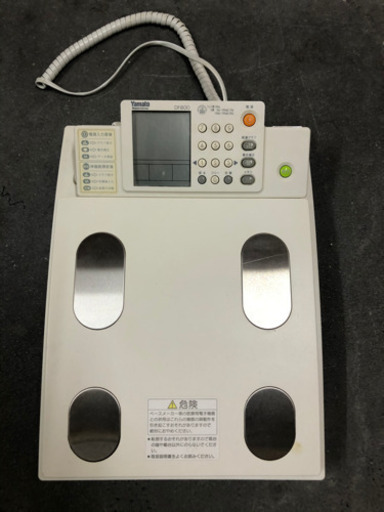 ■精密体重計　動作確認済み　着衣補正機能あり　体脂肪計