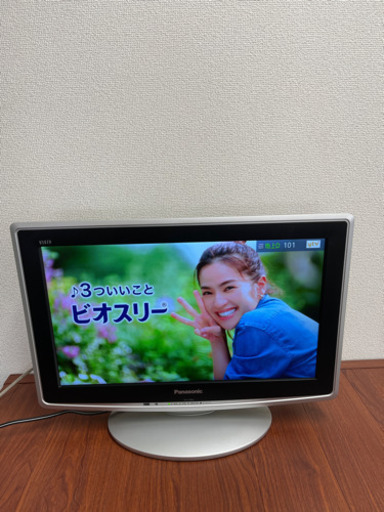 ⭐️Panasonic 2010年製液晶TV TH-L19D2⭐️