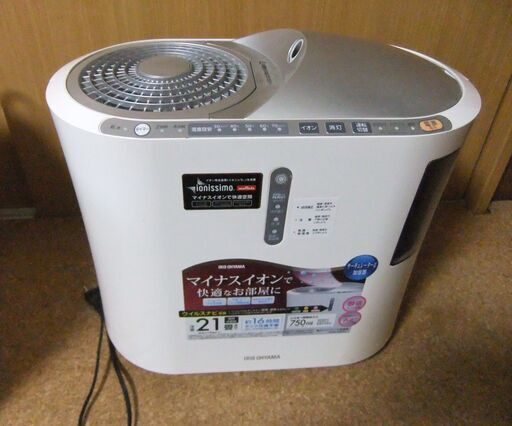 【中古品】アイリスオーヤマ　強力ハイブリッド加湿器（イオン発生器付）SSH-750Z