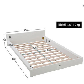 【セミダブル　ベッドフレーム】ロースタイルでつくる、くつろぎ空間の画像