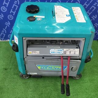 【エコツール知立店】DENYO/デンヨー   エンジン式 発電機...