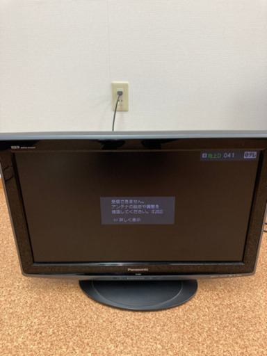 TV Panasonic VIERA 26インチ