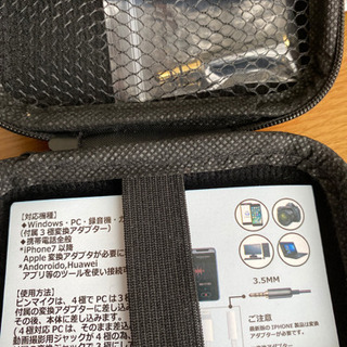 ピンマイクロフォン 有線マイク 音声集音セット KTSOULの画像
