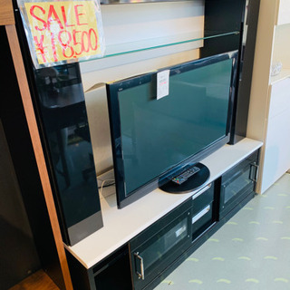 TVボード　SALE品