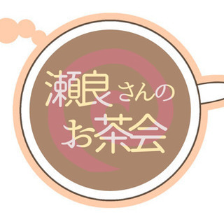 朗読者募集！