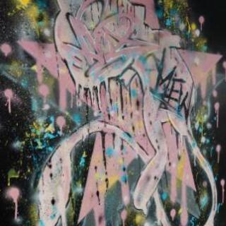 石田スイ展一緒に行ける方！