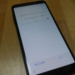 GALAXY A8 2018 SM-A530F/DS ジャンクの画像