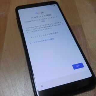 GALAXY A8 2018 SM-A530F/DS ジャンクの画像