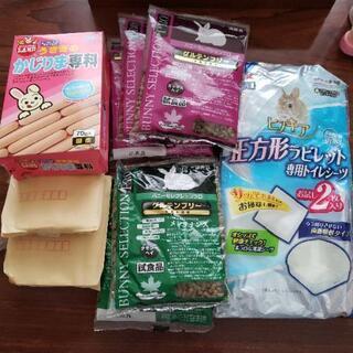 ☆受渡予定☆⏬お試し　試供品　おやつ　かじり木×20