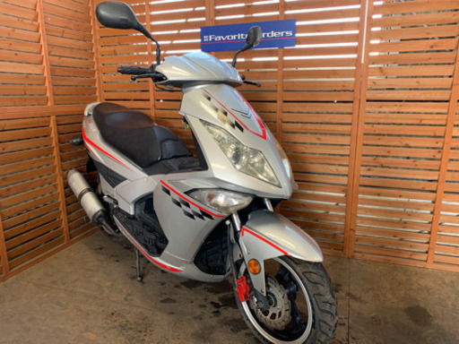 最終値下げ。バイク屋さんで整備されたSAMPO１２５