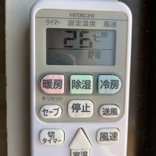 受け渡し先決まりました　エアコン取り外せる方1万円でお譲りしますの画像