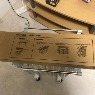 無料　siroca オイルヒーターの画像