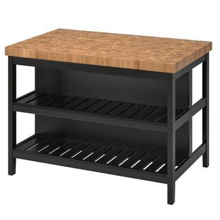 IKEA VADHOLMA ヴァドホルマ キッチンカウンターテー...