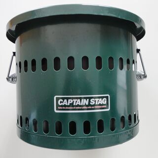 CAPTAIN STAG キャプテンスタッグ　炭焼き名人 万能七...