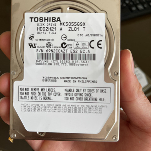 その他 HDD 500GB + HDD 360GB