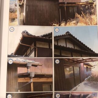 【古屋付き土地】広々167坪の土地！売り物件出にくいエリアです − 兵庫県