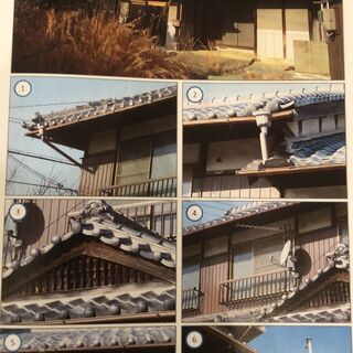 【古屋付き土地】広々167坪の土地！売り物件出にくいエリアです - 姫路市