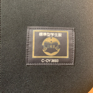 学生服の画像