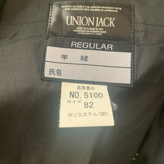 学生服の画像