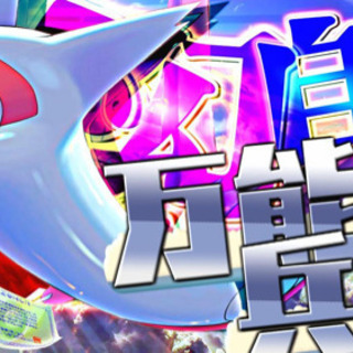 ゲーム実況で有名になりたい方を募集しています！登録者数9000人(男性3名、女性1名）ワイワイした雰囲気でやっています！ - その他