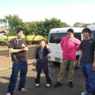 軽貨物　EC宅配　ドライバー【品川勝島】