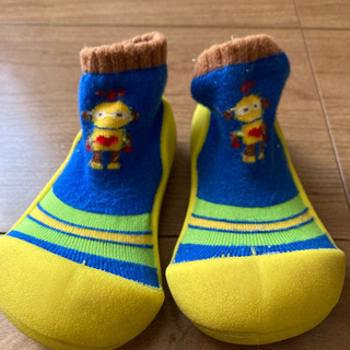 アティパス