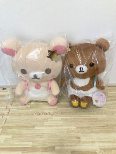 リラックマ　チャイロイコグマ　新品ぬいぐるみ