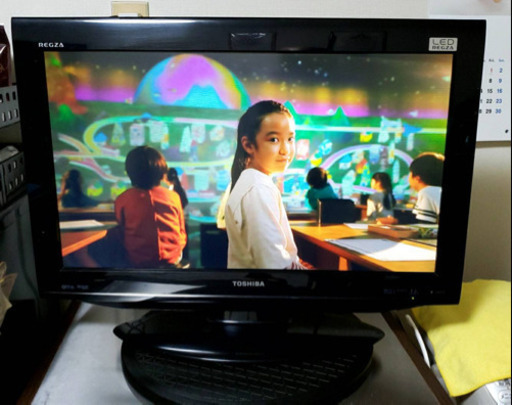液晶テレビ3台まとめて！