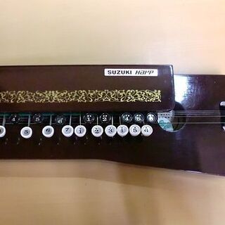  SUZUKI HARP 砂丘 松 大正琴 ケース付き 5弦/27鍵盤☆ PayPay(ペイペイ)決済可能 ☆ 札幌市 白石区 東札幌 アウトレットモノハウス白石店の画像
