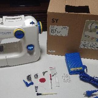 IKEA  ミシン  廃盤
