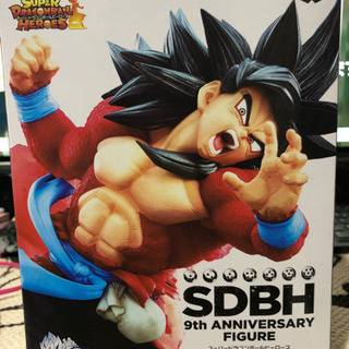 フィギュア　ドラゴンボールヒーローズ　未開封